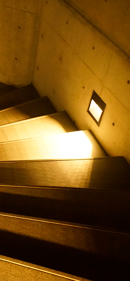 Walklight